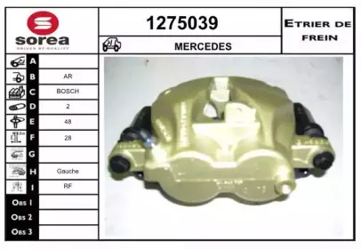 Тормозной суппорт SNRA купить