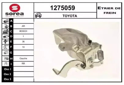 Тормозной суппорт SNRA купить