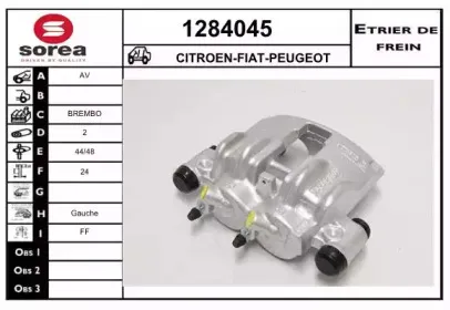 Тормозной суппорт SNRA купить