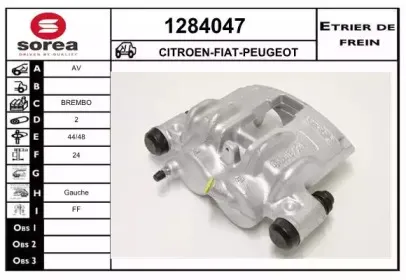 Тормозной суппорт SNRA купить
