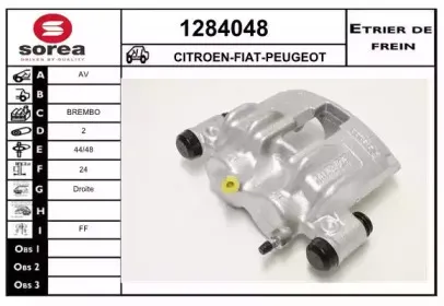 Тормозной суппорт SNRA купить
