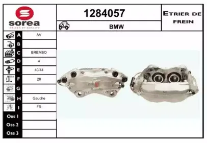 Тормозной суппорт SNRA купить
