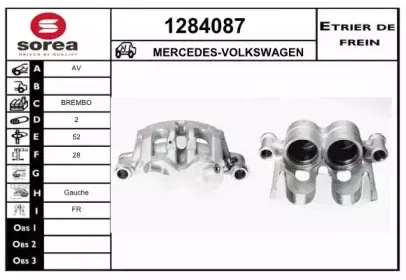 Тормозной суппорт SNRA купить