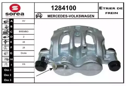 Тормозной суппорт SNRA купить