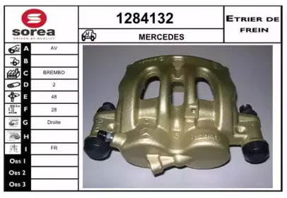 Тормозной суппорт SNRA купить