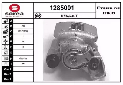Тормозной суппорт SNRA купить