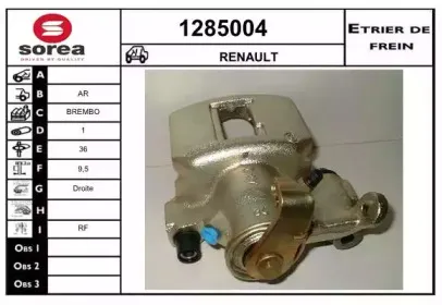 Тормозной суппорт SNRA купить