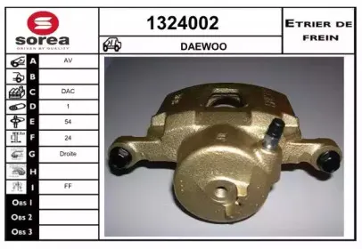Тормозной суппорт SNRA купить