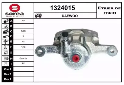 Тормозной суппорт SNRA купить
