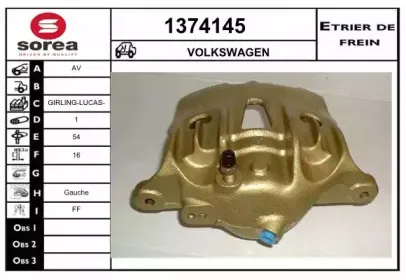 Тормозной суппорт SNRA купить