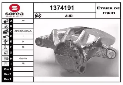 Тормозной суппорт SNRA купить