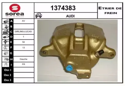 Тормозной суппорт SNRA купить