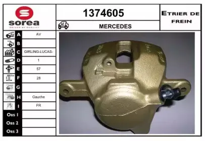 Тормозной суппорт SNRA купить