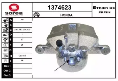 Тормозной суппорт SNRA купить