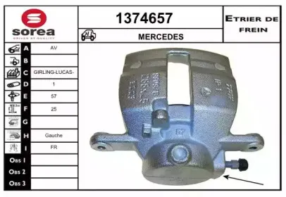 Тормозной суппорт SNRA купить