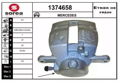 Тормозной суппорт SNRA купить