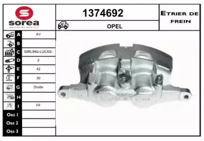 Тормозной суппорт SNRA купить