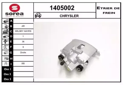 Тормозной суппорт SNRA купить