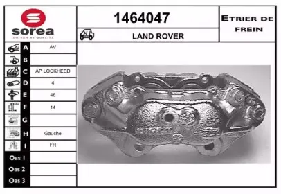 Тормозной суппорт SNRA купить