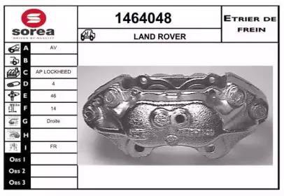 Тормозной суппорт SNRA купить