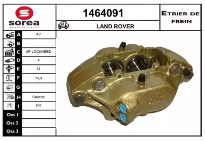 Тормозной суппорт SNRA купить