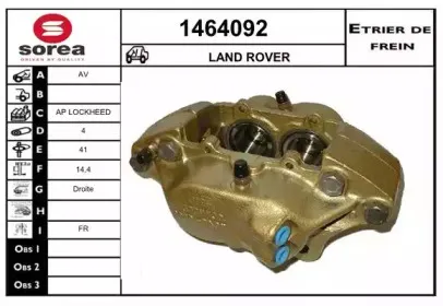 Тормозной суппорт SNRA купить