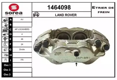 Тормозной суппорт SNRA купить