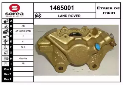 Тормозной суппорт SNRA купить