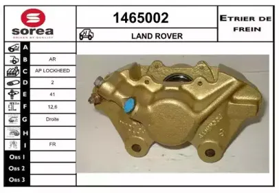 Тормозной суппорт SNRA купить