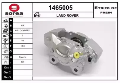 Тормозной суппорт SNRA купить