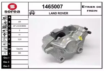 Тормозной суппорт SNRA купить