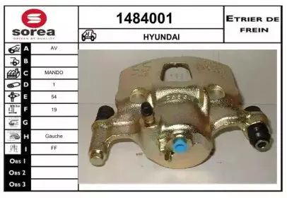Тормозной суппорт SNRA купить