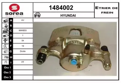 Тормозной суппорт SNRA купить