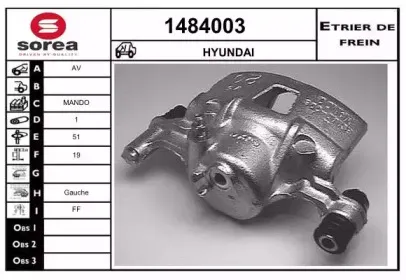 Тормозной суппорт SNRA купить