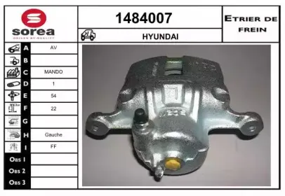 Тормозной суппорт SNRA купить