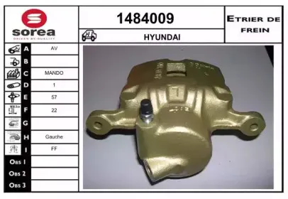 Тормозной суппорт SNRA купить