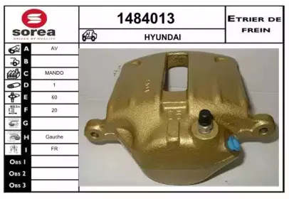Тормозной суппорт SNRA купить
