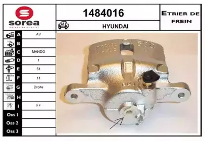 Тормозной суппорт SNRA купить