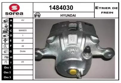 Тормозной суппорт SNRA купить