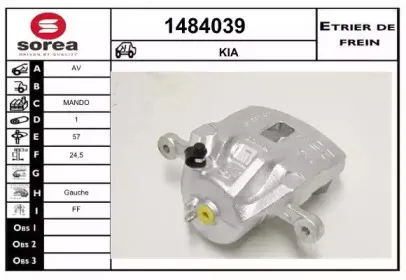 Тормозной суппорт SNRA купить