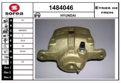 Тормозной суппорт SNRA купить