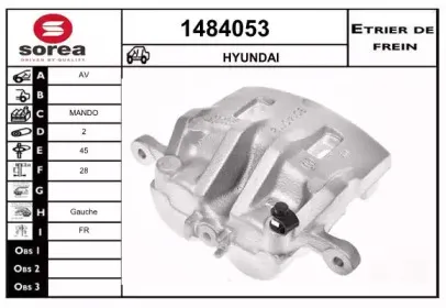 Тормозной суппорт SNRA купить