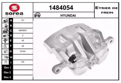 Тормозной суппорт SNRA купить
