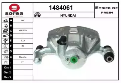 Тормозной суппорт SNRA купить