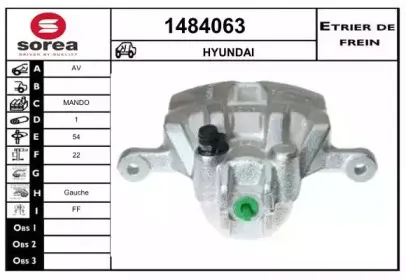 Тормозной суппорт SNRA купить