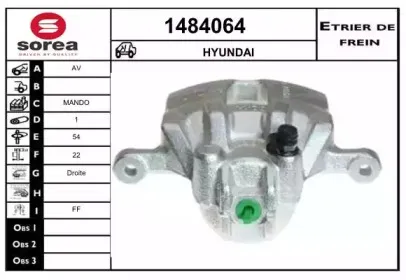 Тормозной суппорт SNRA купить