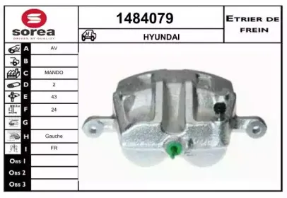 Тормозной суппорт SNRA купить