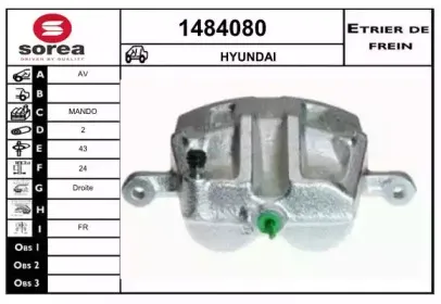 Тормозной суппорт SNRA купить
