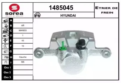 Тормозной суппорт SNRA купить