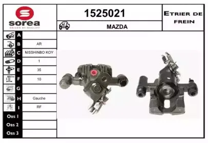 Тормозной суппорт SNRA купить